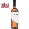 Rượu Vang Hồng 770 Miles White Zinfandel